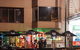Cafe On Bourke - thumb 1