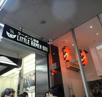 Little Ramen Bar - Accommodation Batemans Bay