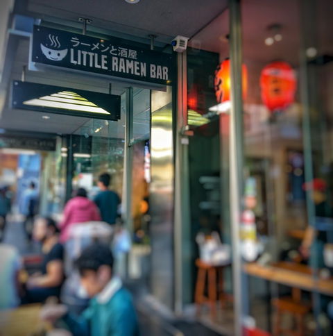 Little Ramen Bar - Accommodation Batemans Bay 5
