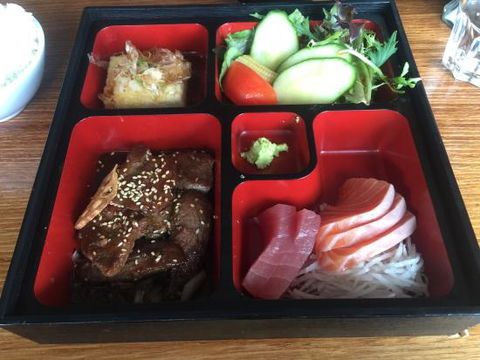 Kokoroya Japanese Sushi - Accommodation Batemans Bay 0