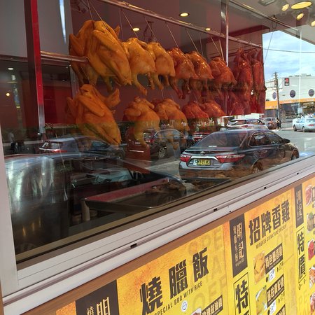 Ming Kee BBQ Restaurant - Accommodation Batemans Bay 0