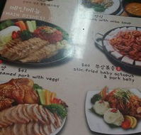 O Se Yo Korean Restaurant - Accommodation Batemans Bay