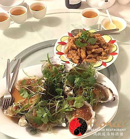 Pioneer Seafood Restaurant - Accommodation Batemans Bay 0