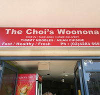 The Choi's Woonona - Accommodation Batemans Bay