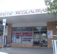 Sun Sun Chinese Restaurant - Accommodation Batemans Bay
