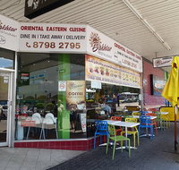 Bakhtar Restaurant - Accommodation Batemans Bay