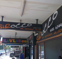 Sirocco Cafe and Gallery - Accommodation Batemans Bay