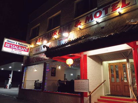 Palace Motel & Restaurant - Accommodation Batemans Bay 0