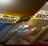 Chan's Hong Kong Restaurant - Accommodation Batemans Bay