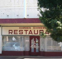 Harden Chinese Restaurant - Accommodation Batemans Bay