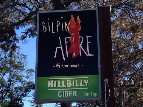 Bilpin Afire - Accommodation Batemans Bay 0