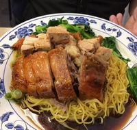 Tak Kee Roast Inn - Accommodation Batemans Bay