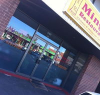 Ming's - Accommodation Batemans Bay