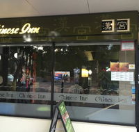 Chinese Inn Restaurant - Accommodation Batemans Bay