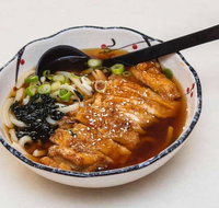 Katsuya - Accommodation Batemans Bay