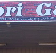 Lahori Gate - Accommodation Batemans Bay