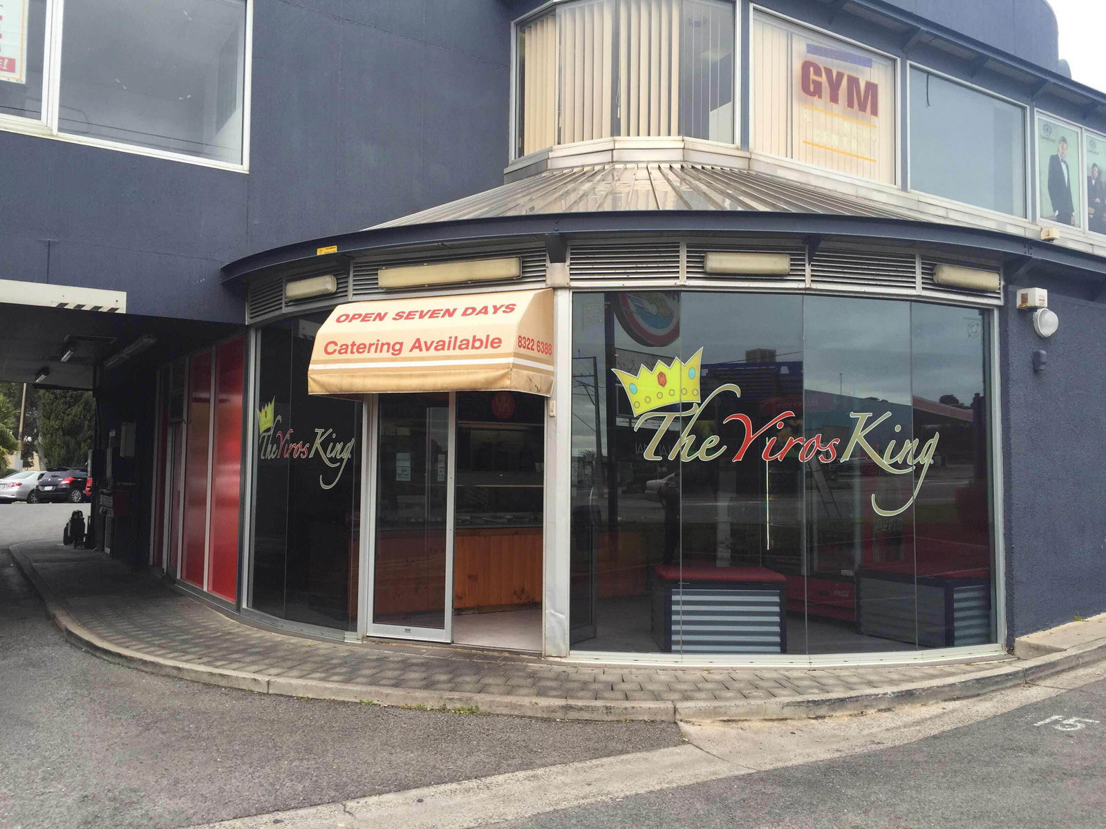 Reynella SA Accommodation Batemans Bay