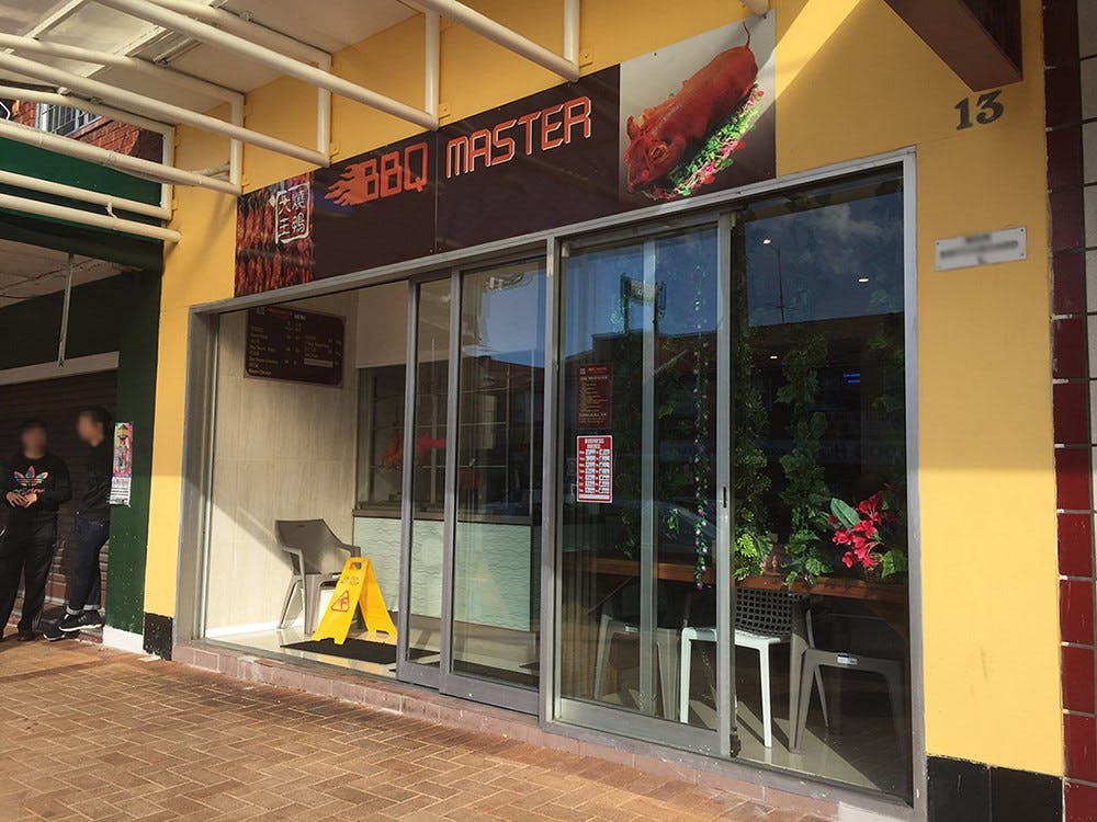 Maroubra NSW Accommodation Batemans Bay