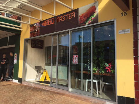 BBQ Master - Accommodation Batemans Bay 0