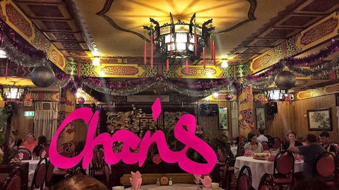 Chan's Canton Village Restaurant - Accommodation Batemans Bay 0