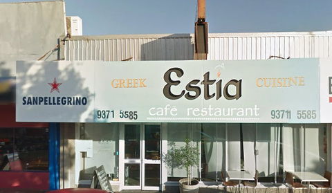 Parklane Espresso - Accommodation Batemans Bay 0