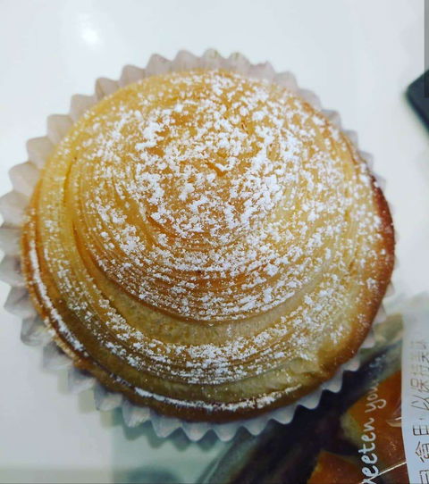 85 Degrees Bakery & Cafe - Chatswood - Accommodation Batemans Bay 0