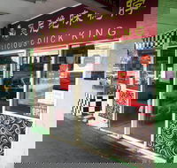 Delicious Duck King - Beverly Hills - Accommodation Batemans Bay