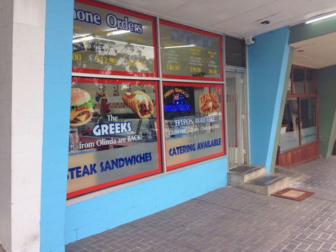 Paul Street Fish Shop - Accommodation Batemans Bay 0