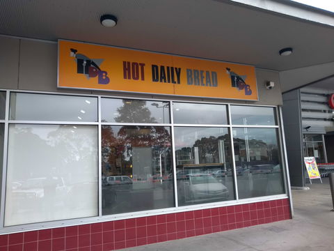 Hot Daily Bread - Accommodation Batemans Bay 0