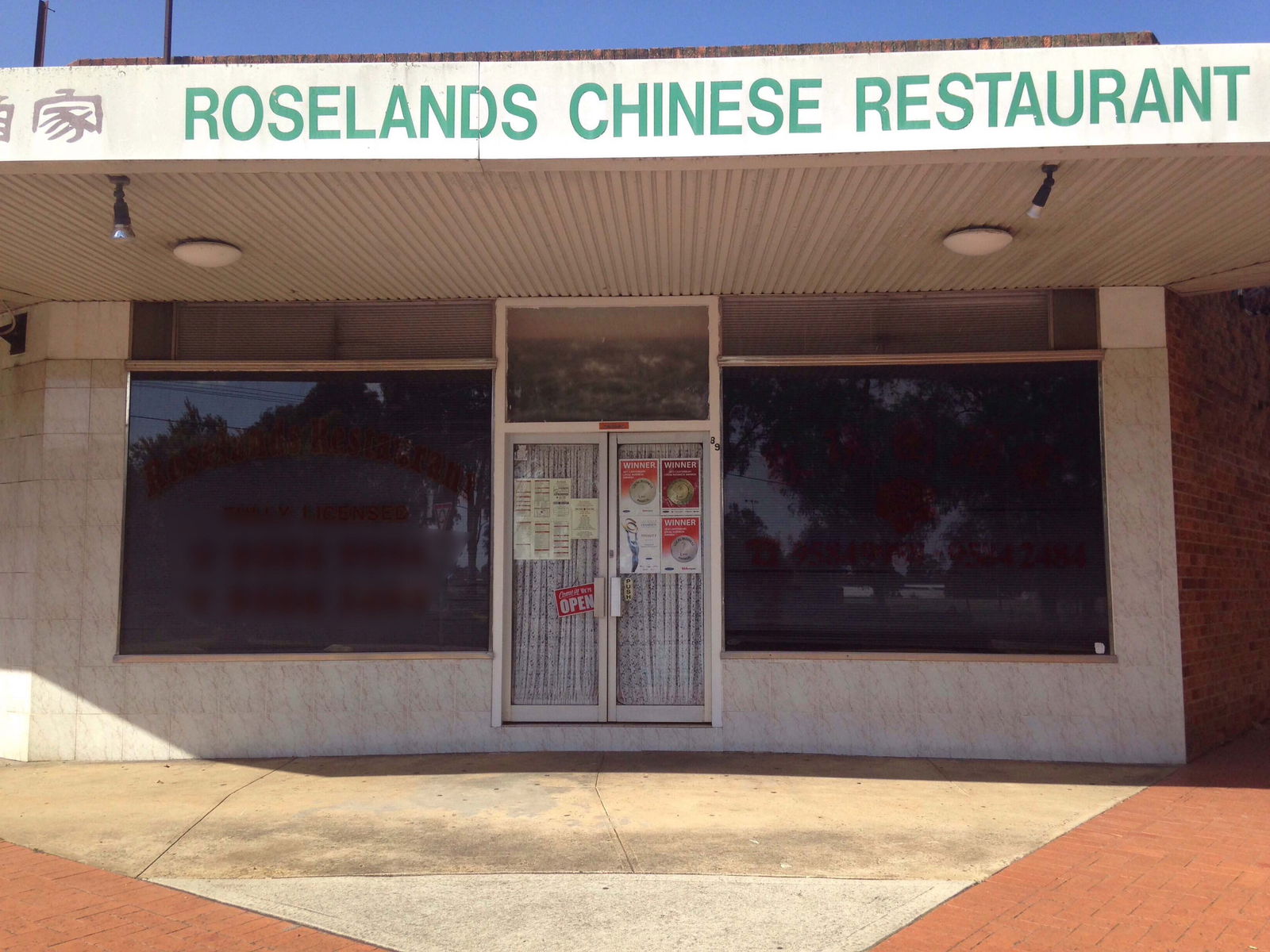 Narwee NSW Accommodation Batemans Bay