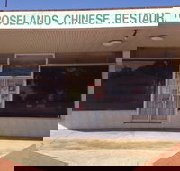 Roselands Chinese Restaurant - Accommodation Batemans Bay