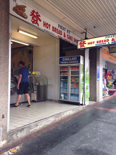 Phat Ky Hot Bread & Cake Shop - Accommodation Batemans Bay 0
