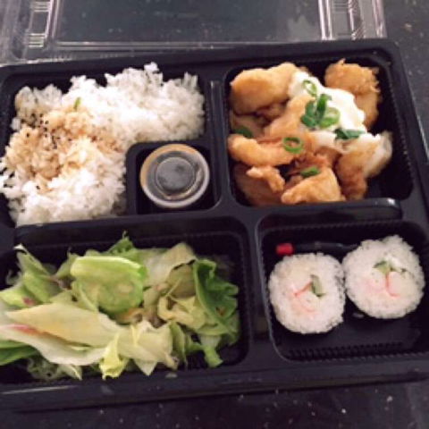 Zushi Bento Carousel - Cannington - Accommodation Batemans Bay 0
