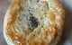 Bemersyde Bakehouse - thumb 0