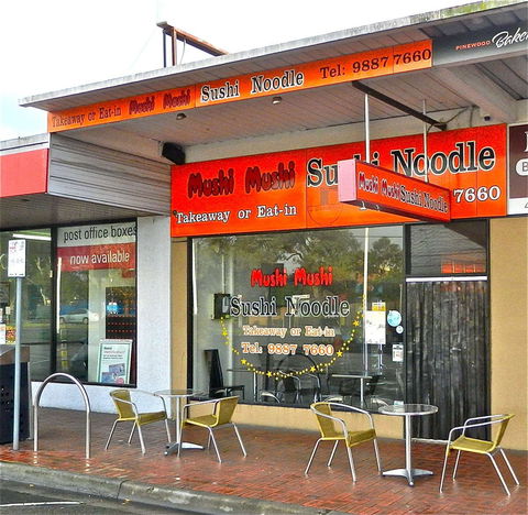 Mushi Mushi - Accommodation Batemans Bay 0