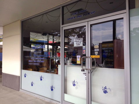 Thai Boupha Restaurant - Accommodation Batemans Bay 0