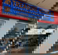 Treasure House - Accommodation Batemans Bay