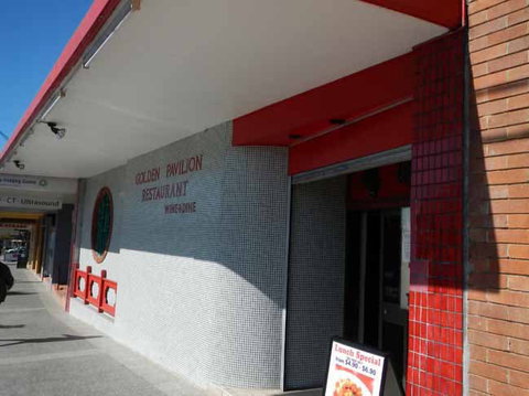 Golden Pavilion Restaurant - Accommodation Batemans Bay 0