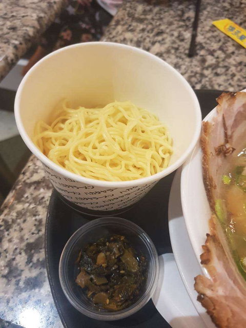 Hakataya Ramen - Indooroopilly - Accommodation Batemans Bay 0