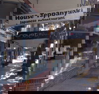 House Teppanyaki - Accommodation Batemans Bay