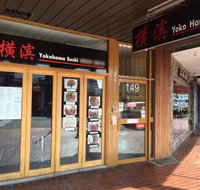 Yokohama Sushi - Accommodation Batemans Bay