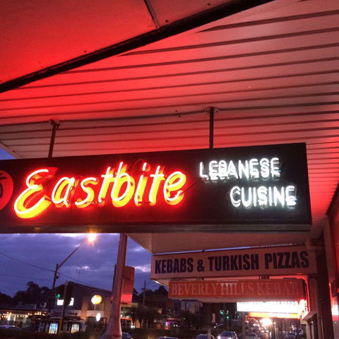 Eastbite - Accommodation Batemans Bay 0