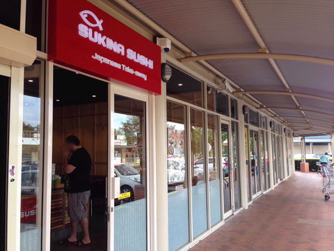 Sukina Sushi - Accommodation Batemans Bay 0