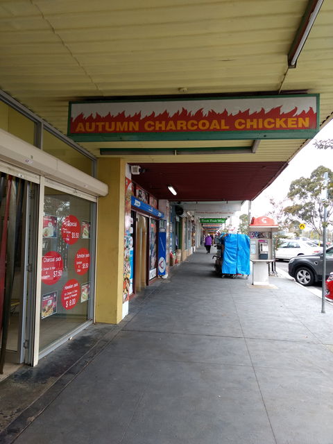 Autumn Charcoal Chicken - Accommodation Batemans Bay 0