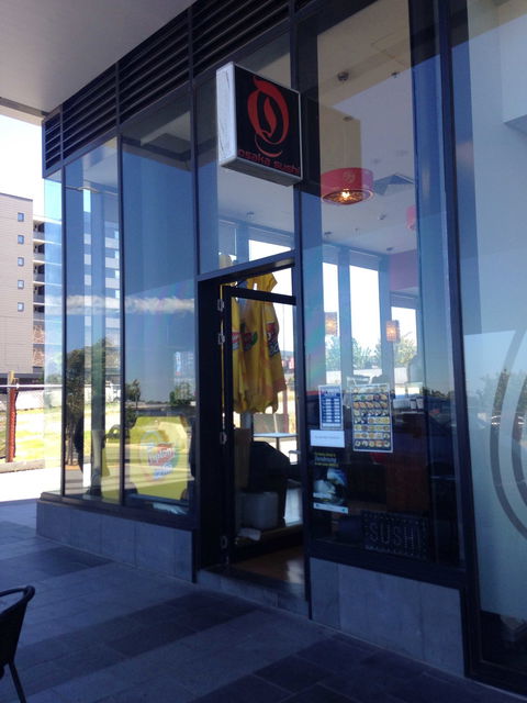Osaka Sushi - Accommodation Batemans Bay 0
