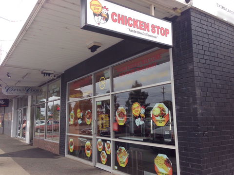 Chicken Stop - Accommodation Batemans Bay 0