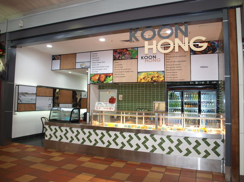 Koon Hong - Accommodation Batemans Bay 0