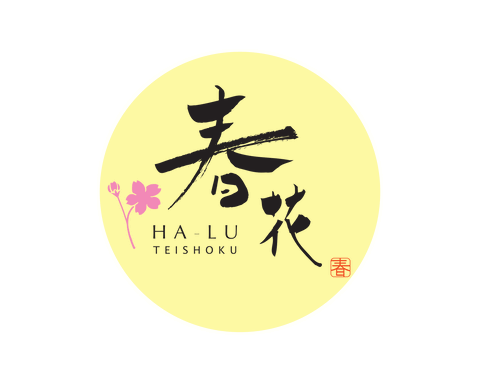 Ha-Lu Japanese Teishoku - Accommodation Batemans Bay 0