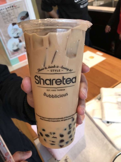 Sharetea - Springvale - Accommodation Batemans Bay 0