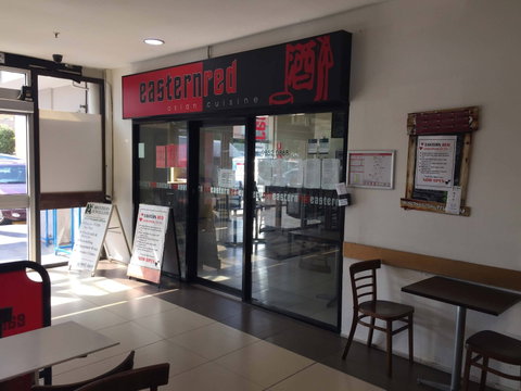 Eastern Red - Accommodation Batemans Bay 0